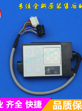 格力空调 KFR-32G(32569)FNCa-3 显示板  KF-32G(32369)Bc-3