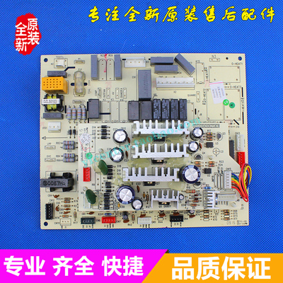 格力空调KF-72L(72333L1)-JN2