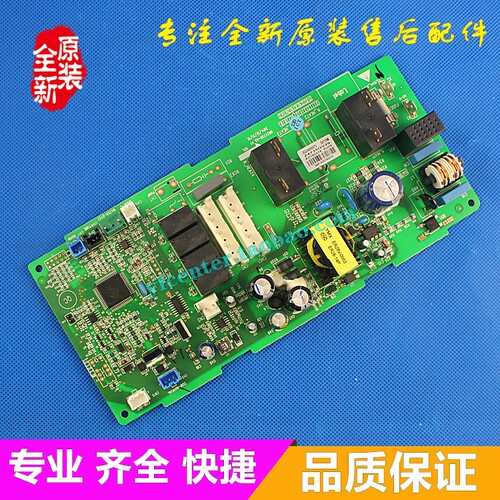 适用格力空调电脑板  FGR7.5D-N3(I) 电路板 FGR6.5D(I) - 封面