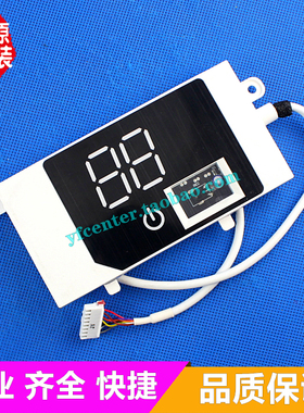 格力空调 KFR-26G(26583)FNEa-A3 冷静宝显示板35G(35583)FNEa-A3