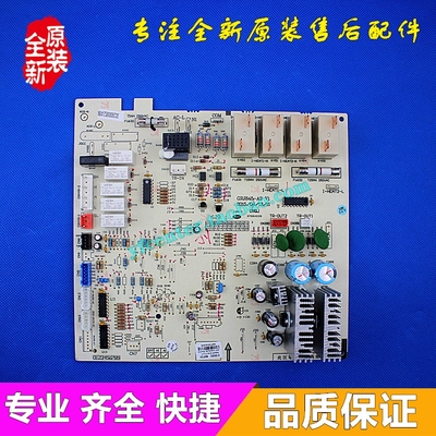 格力空调50551)FNBa-A2主板