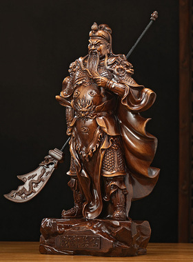 财神关公神像摆件家用招财客厅办公室供奉关二爷公司店铺开业礼品