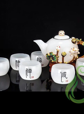 珐琅彩茶杯茶壶主人杯琉璃白瓷纯手工玉瓷茶具套装功夫品茗杯