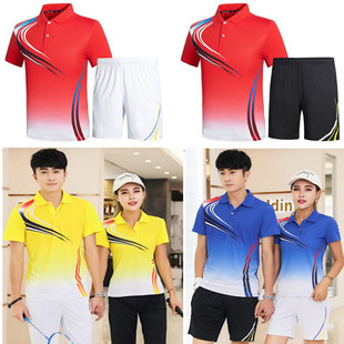 团体比赛运动T恤团购 夏季 运动服套装 短袖 T恤男女上衣翻领POLO衫