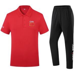 中国跆拳道领奖服短袖长裤套装夏男女T恤情侣休闲半袖国旗团购服
