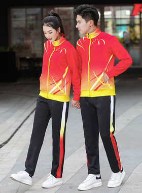 休闲运动套装男女2020长袖卫衣