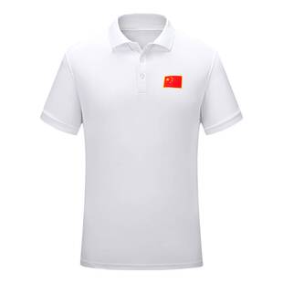 男女夏季款国旗T恤运动套装中国国家队情侣短袖领奖服团体出场服
