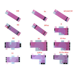 适用苹果X/XR/XSmax11Pro12mini13电池胶7P胶8P6代SE双面胶贴