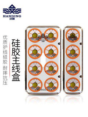 汉鼎硅胶主线盒16轴大容量鱼线盒多功能大线轴超薄子线盒渔具用品