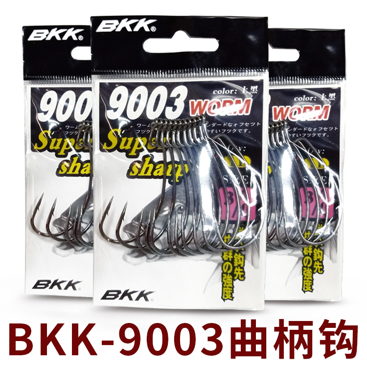 BKKºÚ½ð¸Õ9003Õ¸¹Çú±ú¹³Â·ÑÇÈí³æ¹³Èí¶ü¹³Óã¹³öÔÓã÷¬Óãʯ°ßרÓÃ