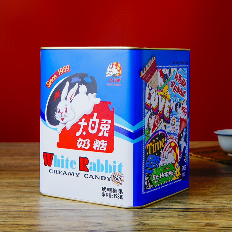 上海大白兔原味奶糖198g复古听装儿童休闲零食圣诞节伴手礼喜糖