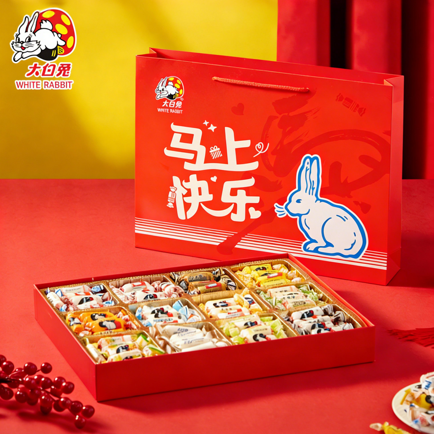 大白兔奶糖礼盒1000g马年纪念版什锦糖12种口味节日礼物糖果零食