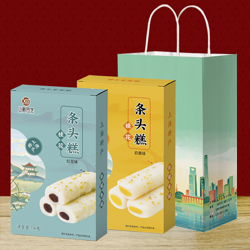 老上海风味特产小鲜同学桂花条头糕礼盒红豆味城隍庙糕点心糯米团