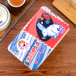 上海特产冠生园大白兔奶糖228g铁盒装60周年纪念版怀旧零食喜糖果