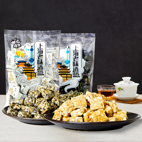 上海老味道指柔花生酥大王麻仔花生酥黑芝麻酥休闲零食糖果特产