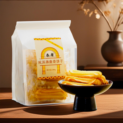 上海泰康咸淇淋曲奇饼干200g老式传统糕点休闲下午茶零食点心小吃