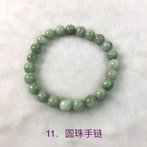 南阳独山玉直径8mm圆珠玉石手链
