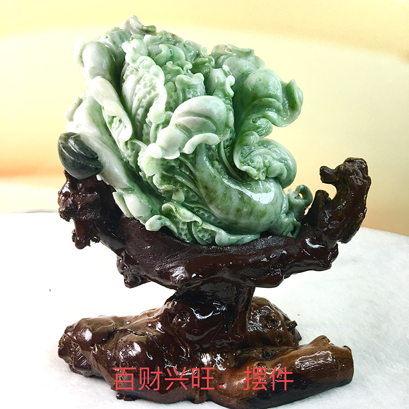 独山玉白菜南阳玉百财独山玉白菜南阳玉百财独山玉白菜独山玉白菜