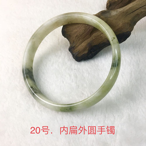 南阳独山玉绿白料扁条手镯