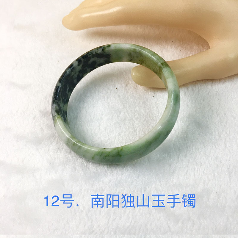 独山玉手镯南阳独山玉扁条手镯独玉绿白底飘花手镯独山玉扁条手镯