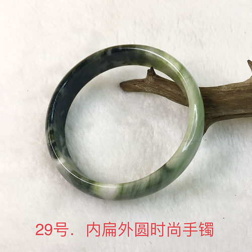 南阳独山玉绿白料扁条手镯