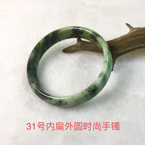独山玉59大内径手镯独玉天然玉镯