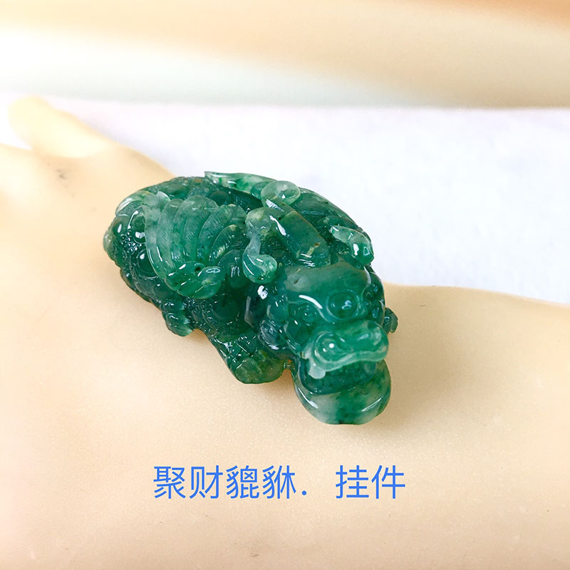 独山玉貔貅挂件南阳玉貔貅吊坠南阳独山玉貔貅挂件独山玉貔貅吊坠