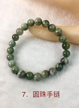 南阳独山玉直径8mm圆珠玉石手链