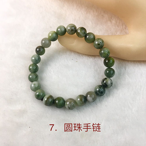 南阳独山玉直径8mm圆珠玉石手链