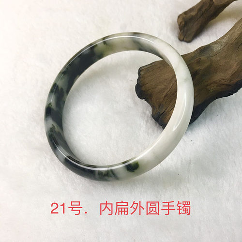 南阳独山玉绿白料扁条手镯