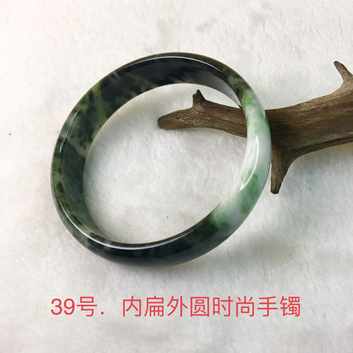 南阳独山玉扁条个性手镯