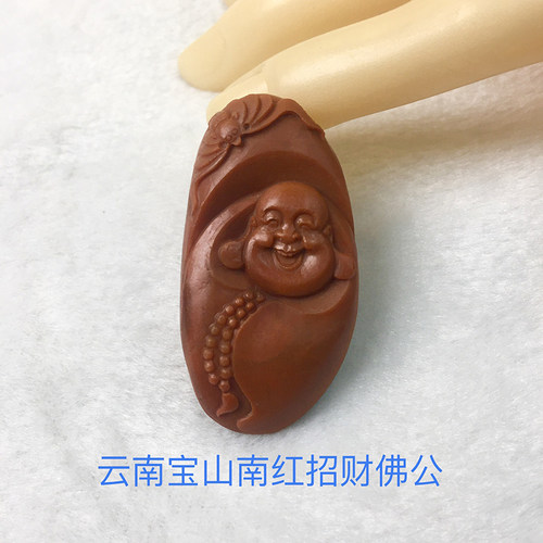 云南宝山南红（柿子红）招财佛公