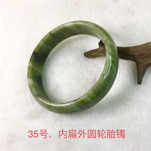 独玉60大口手镯四大名玉天然玉镯