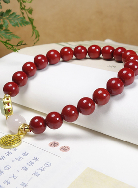 旗舰店正品原矿朱砂福牌手串原矿朱砂福牌手链本命年护身手串朱砂