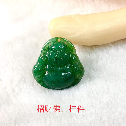独玉老坑天蓝料自在招财如意佛
