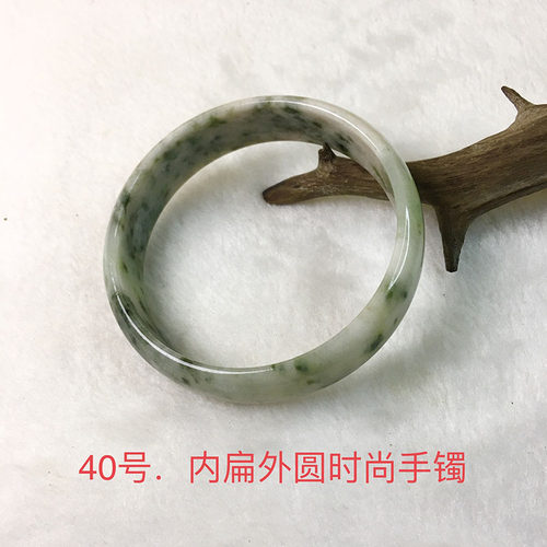 南阳独山玉绿白料扁条手镯