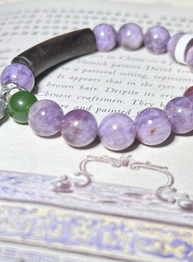 新中式紫极光老银沉香女式手链国风款送闺蜜好礼物