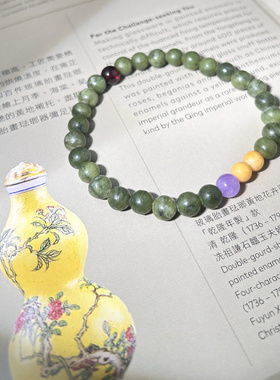 新中式南方玉阿拉善石榴石薰衣草紫水晶手串原创设计国风手链