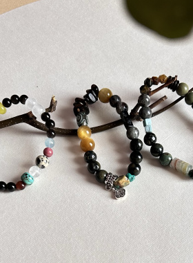 【山野】天然石串珠手链男女款情侣闺蜜礼物民族风