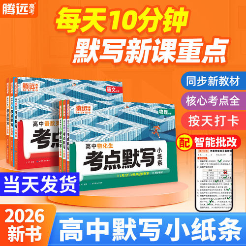正版图书团购优惠详询客服