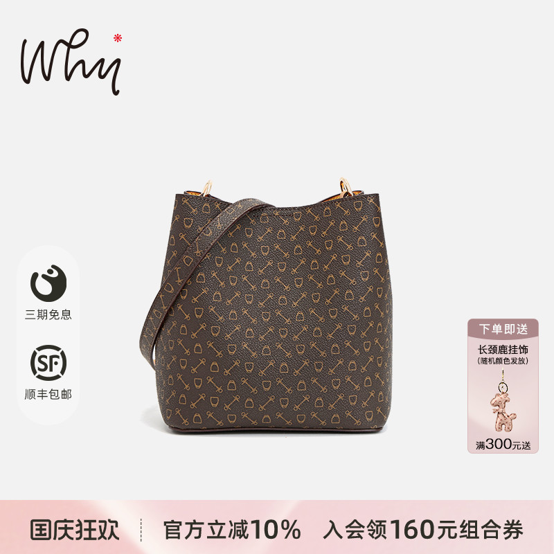 why水桶包女简约百搭斜挎包包