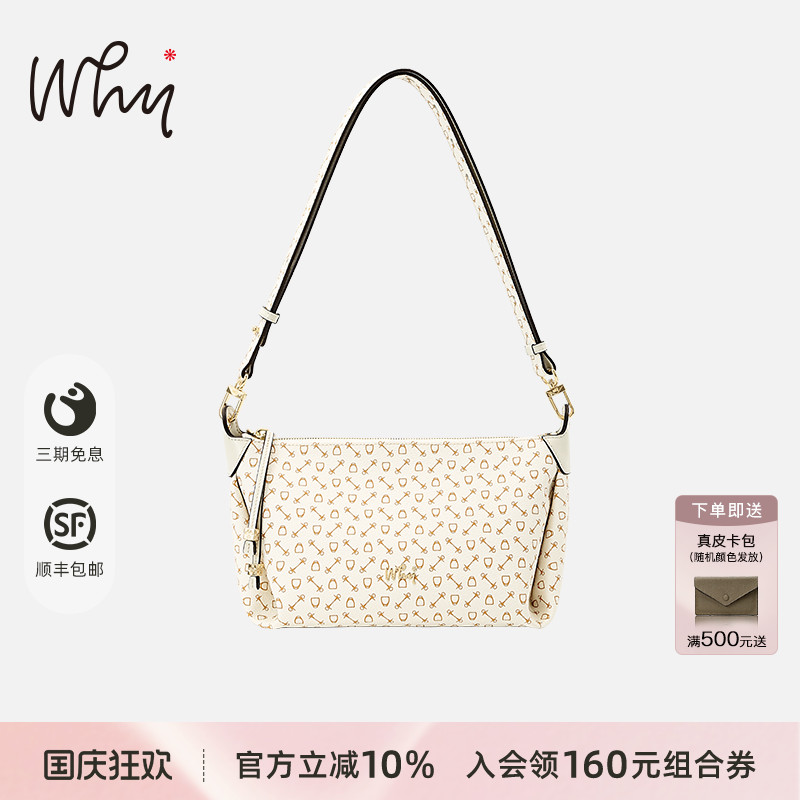 why斜挎包包女时尚老花单肩包