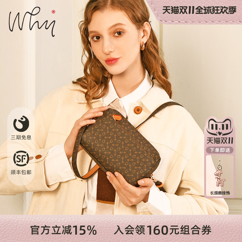 why相机包包女斜挎单肩小方包