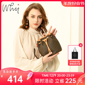 why抽绳水桶包女挎包春夏新款时尚百搭单肩包女士洋气小包斜挎包