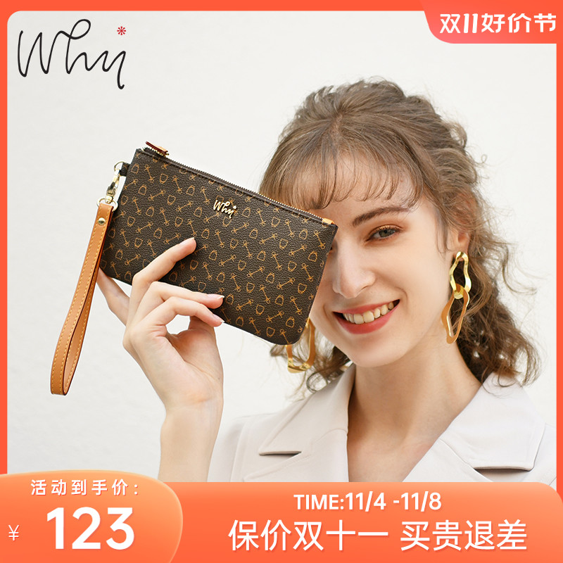 why时尚潮流简约印花手包钱包女精美小巧手拿零钱包YYP6029