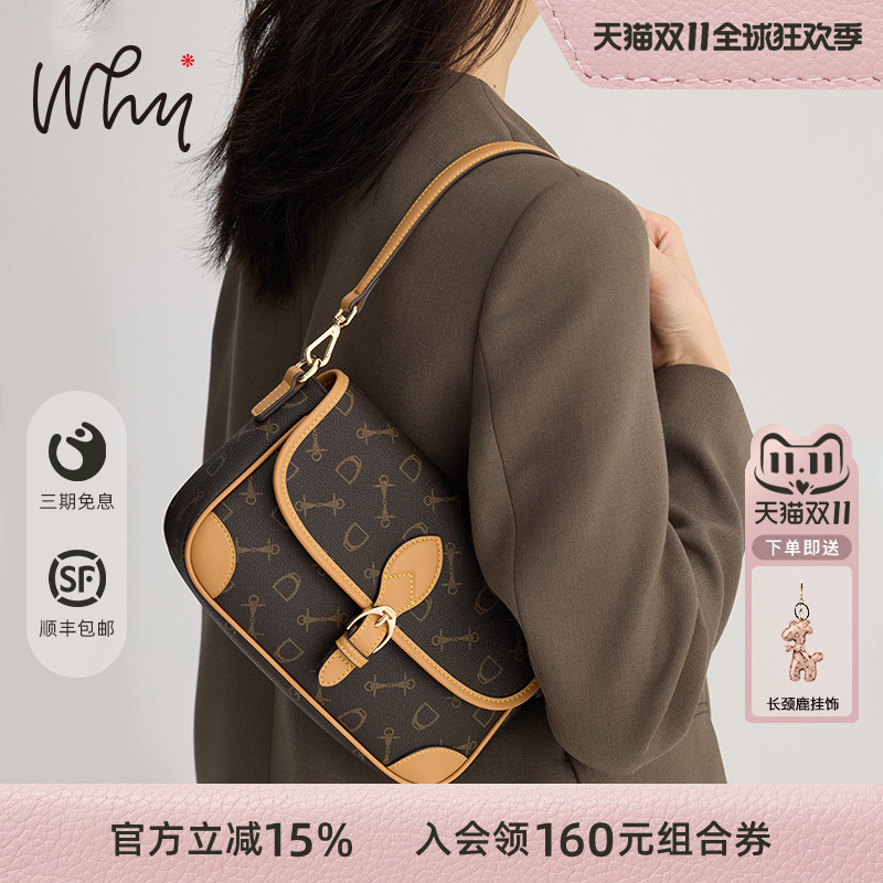 why高级感小方包单肩通勤腋下包