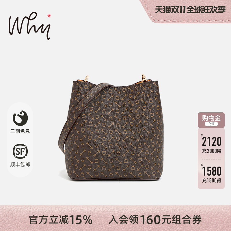 why水桶包女简约百搭斜挎包包