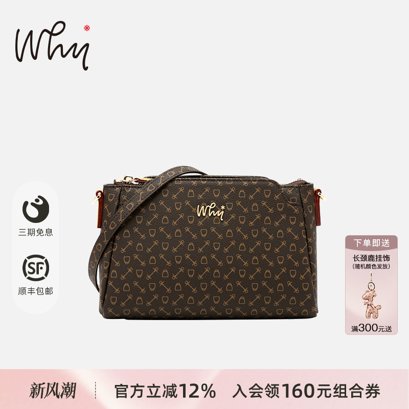 why女士斜挎包时尚百搭单肩方包