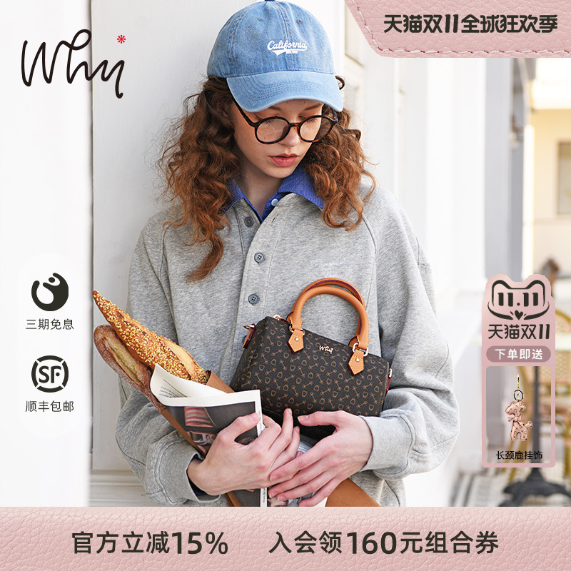 why枕头包包女手提单肩波士顿包