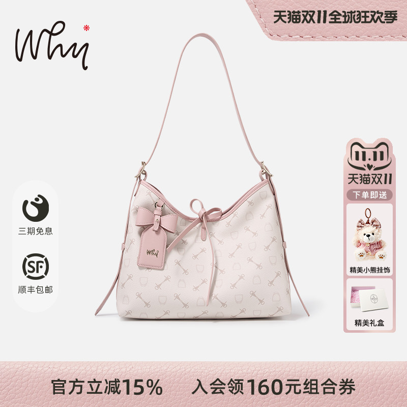 WHY桃桃粉系列高级感托特HOBO包